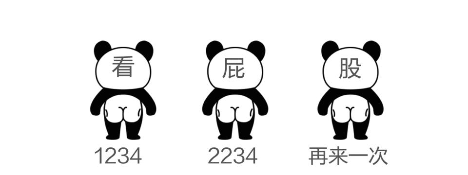 坚持缩肛运动的好处,坚持运动对男性有什么好处