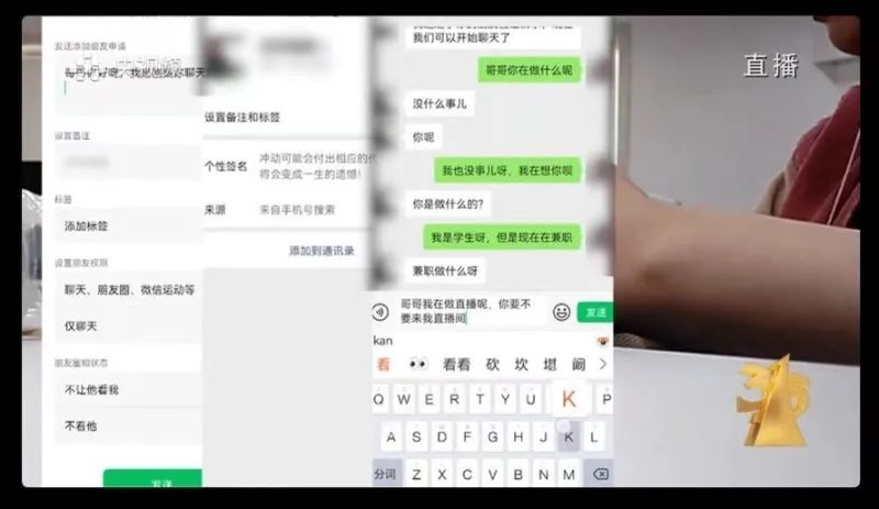 90后女孩打玻尿酸致大面积脑梗,女生打玻尿酸失明脑梗