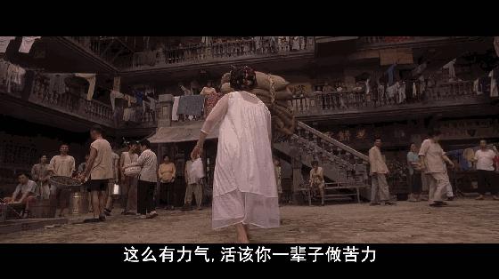 18年过去，再看周星驰的《功夫》，他拿奖无数离不开这三大情怀