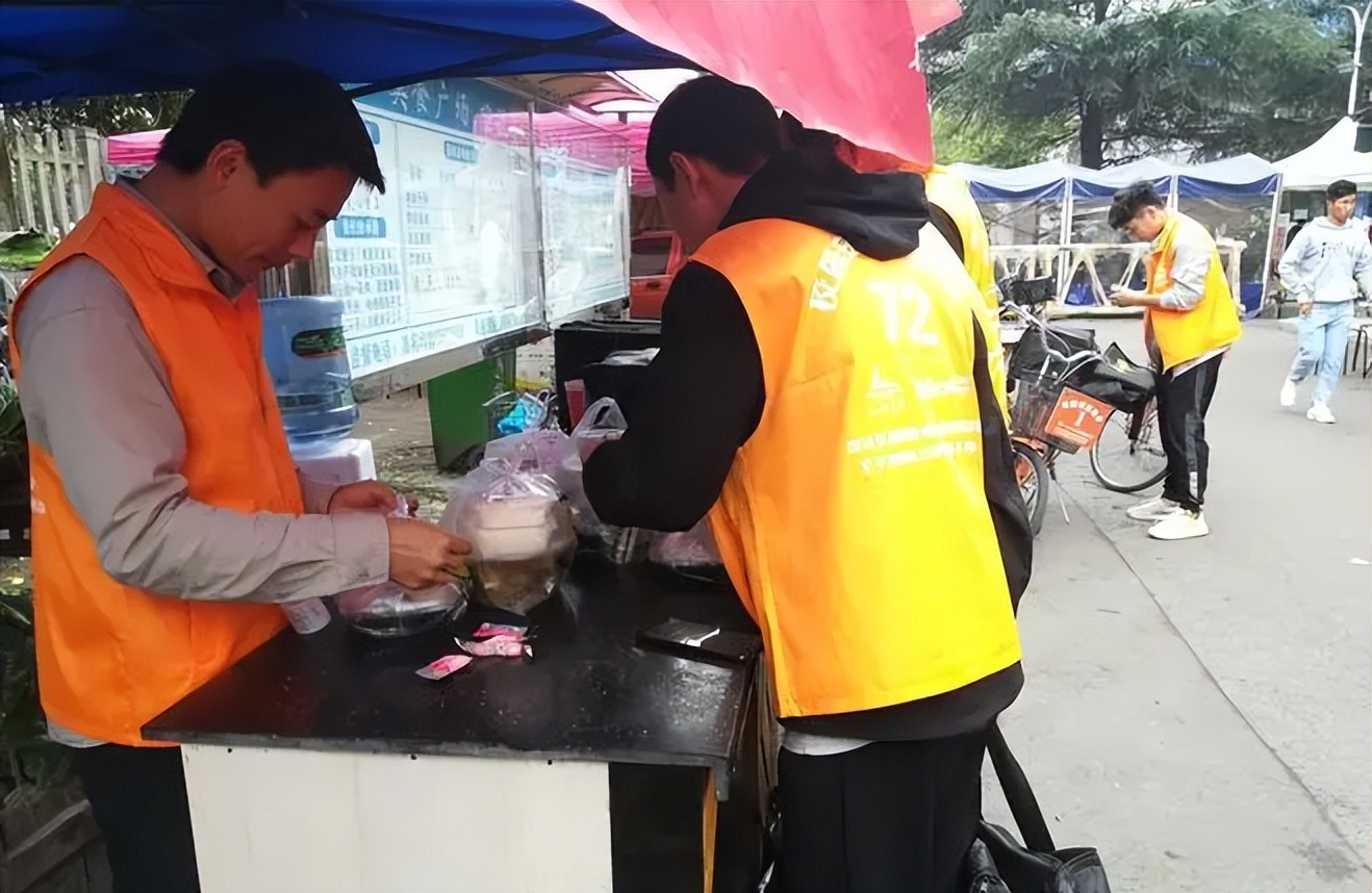 校园跑腿创业项目的分析,校园跑腿的经营模式存在的问题