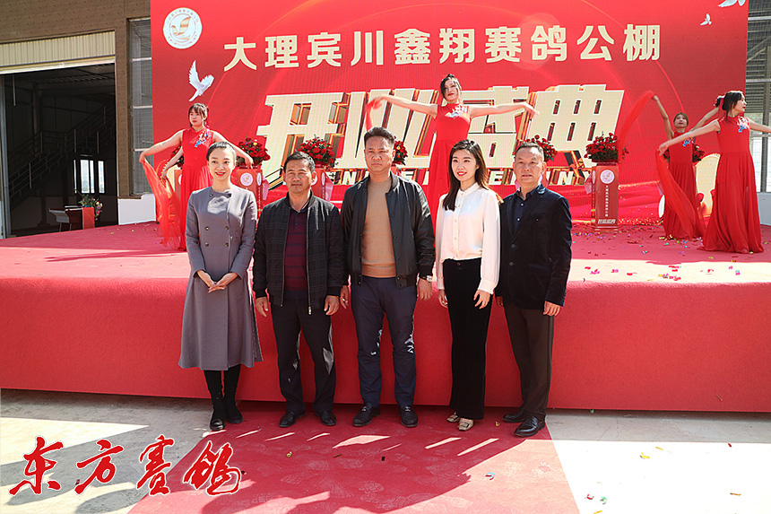 云南大理鑫翔公棚,大理宾川鑫翔公棚规程