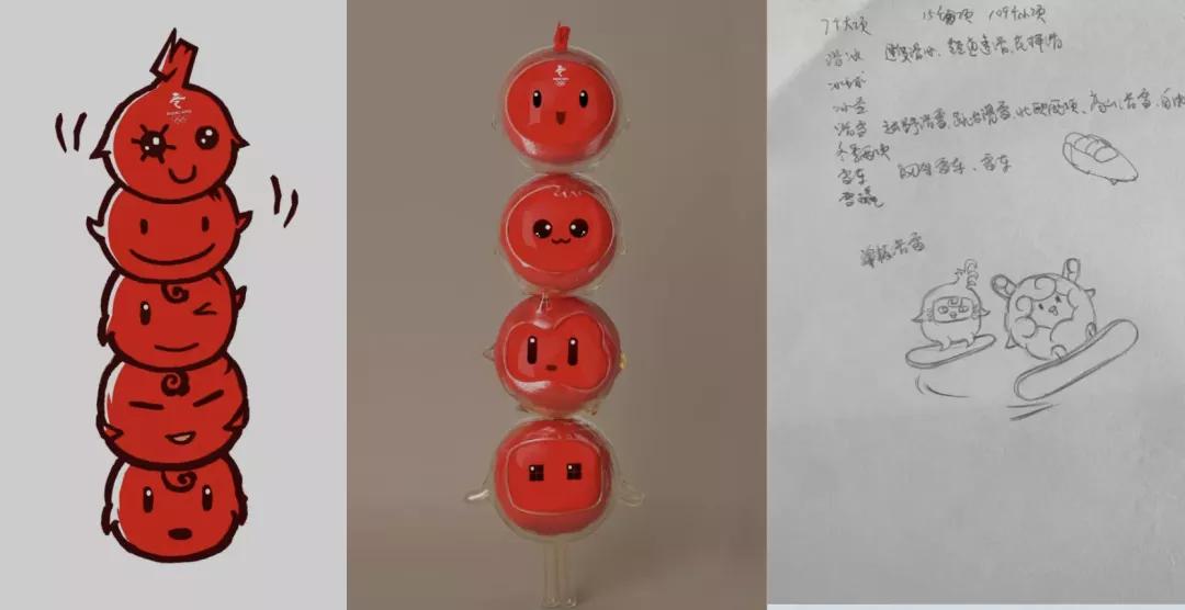 冬奥会吉祥物冰墩墩是熊猫吗,冰墩墩里面的熊猫是毛茸茸的吗