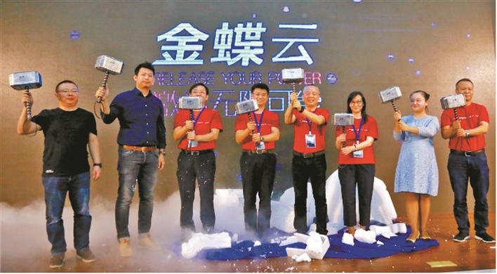 深圳徐少春,深圳金蝶集团董事长徐少春