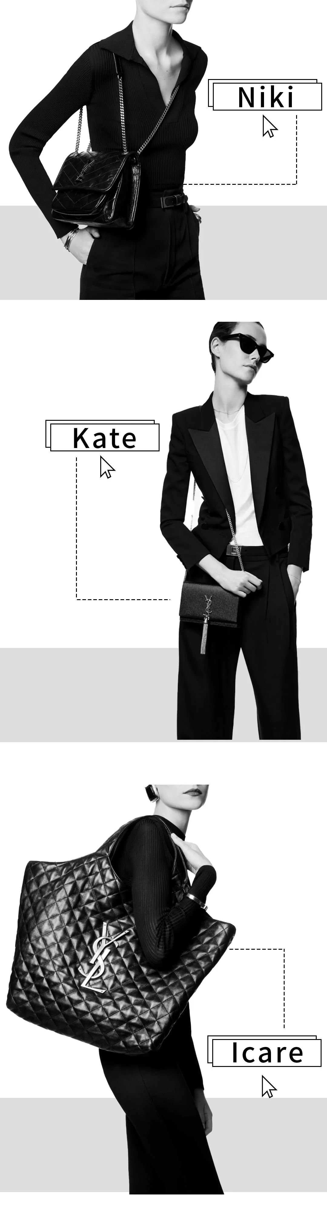 ysl爆款色号,ysl是什么牌子的包