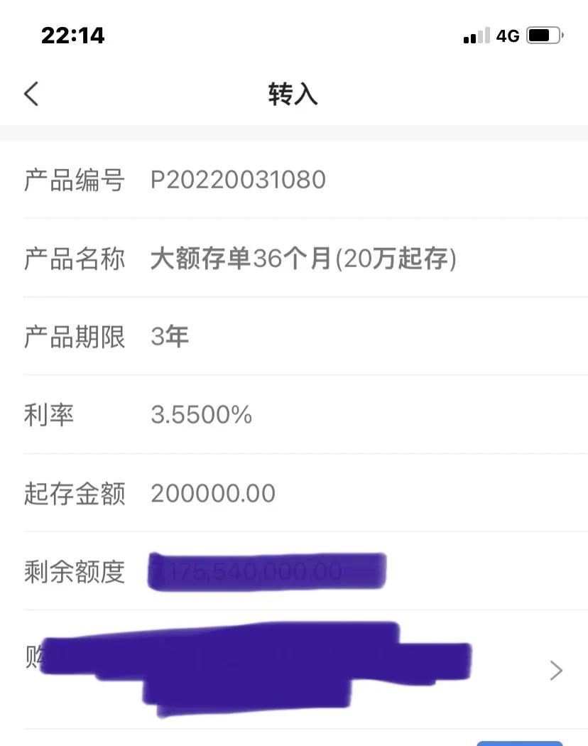 澳门存款一年期利率2023最新利率,渣打银行美元存款利率2023最新