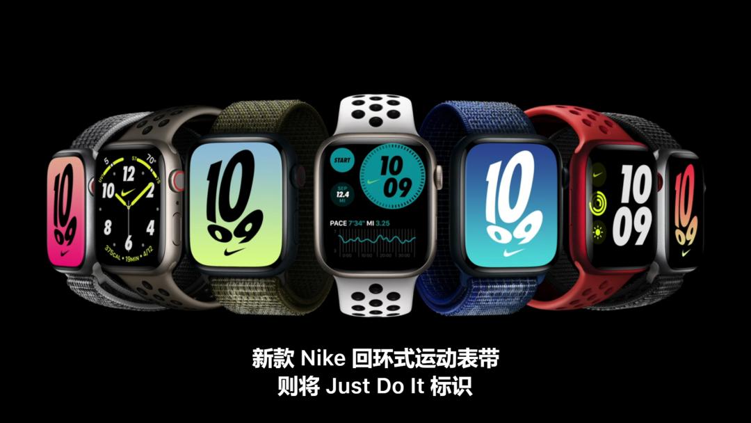 苹果iphone14发布会ppt,iphone14发布会问的问题