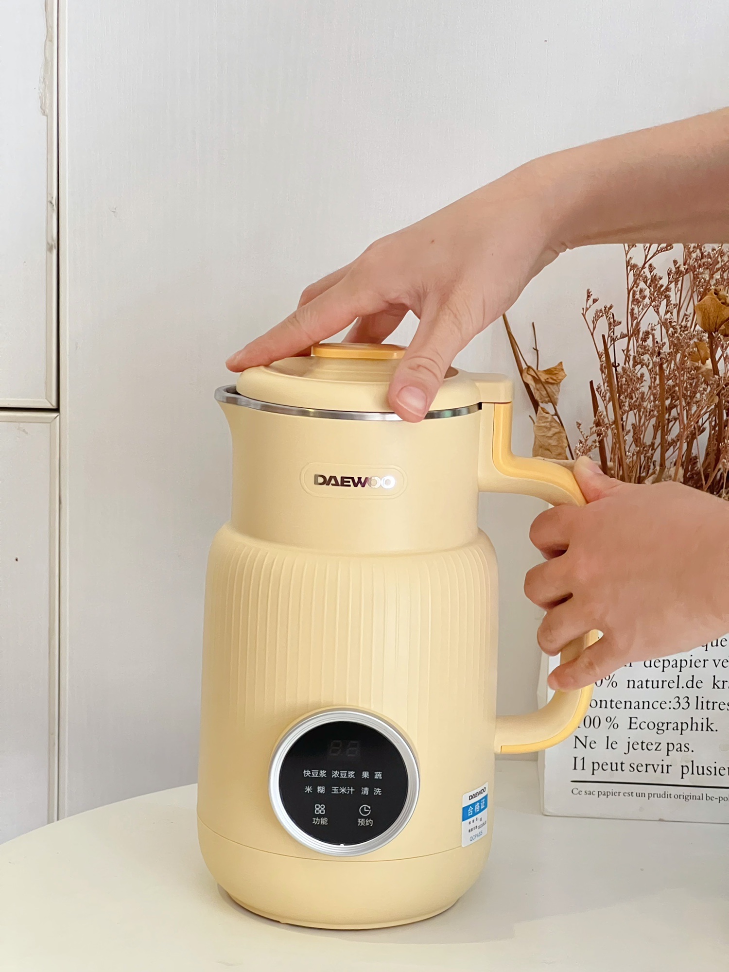 微波炉作为厨房中不可或缺的电器,厨房电器微波炉实用吗