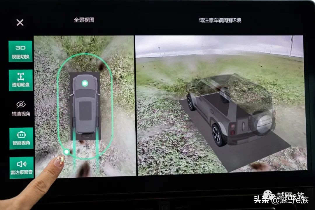 哈弗猛龙高速公路试驾,20万左右新能源硬派越野二手