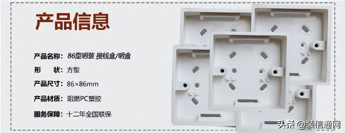 什么是半包装修什么是全包装修,装修房子是全包划算还是半包划算