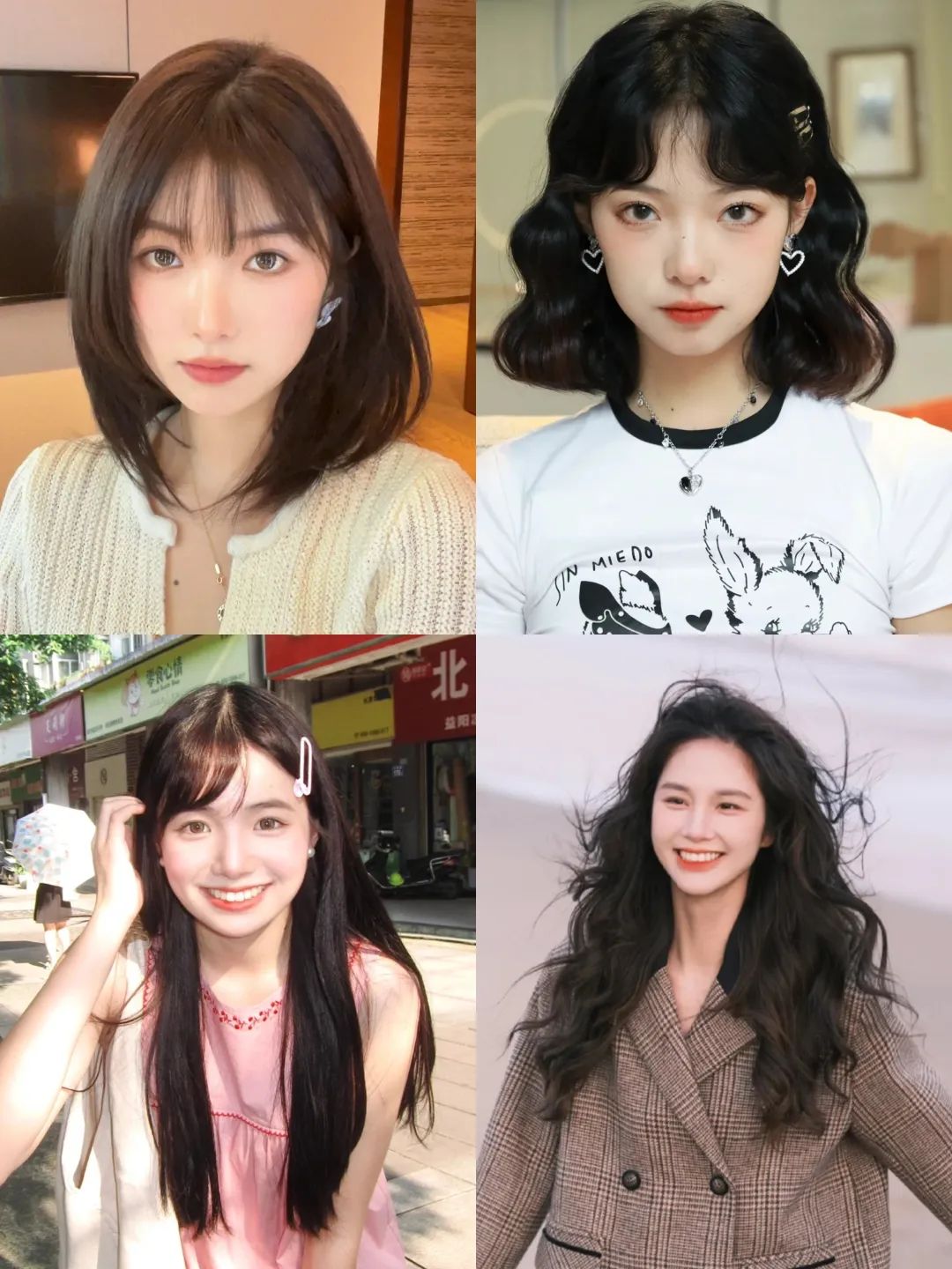 适合长脸窄的过新年发型,又可爱又不显脸大的披着头的发型