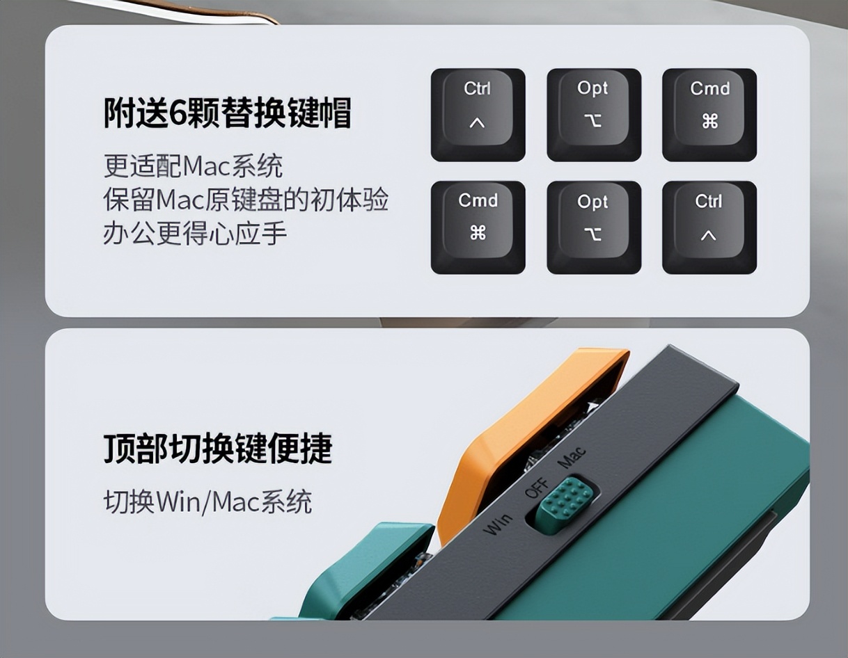 绿联机械键盘ku102缺点,绿联ku102键盘macmini评测