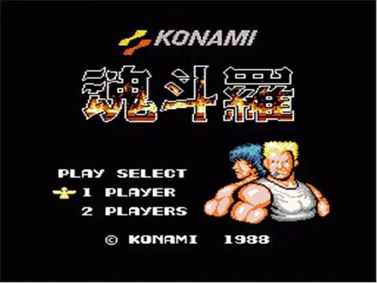 好玩的红白机游戏排行榜,红白机龙牙双打通关