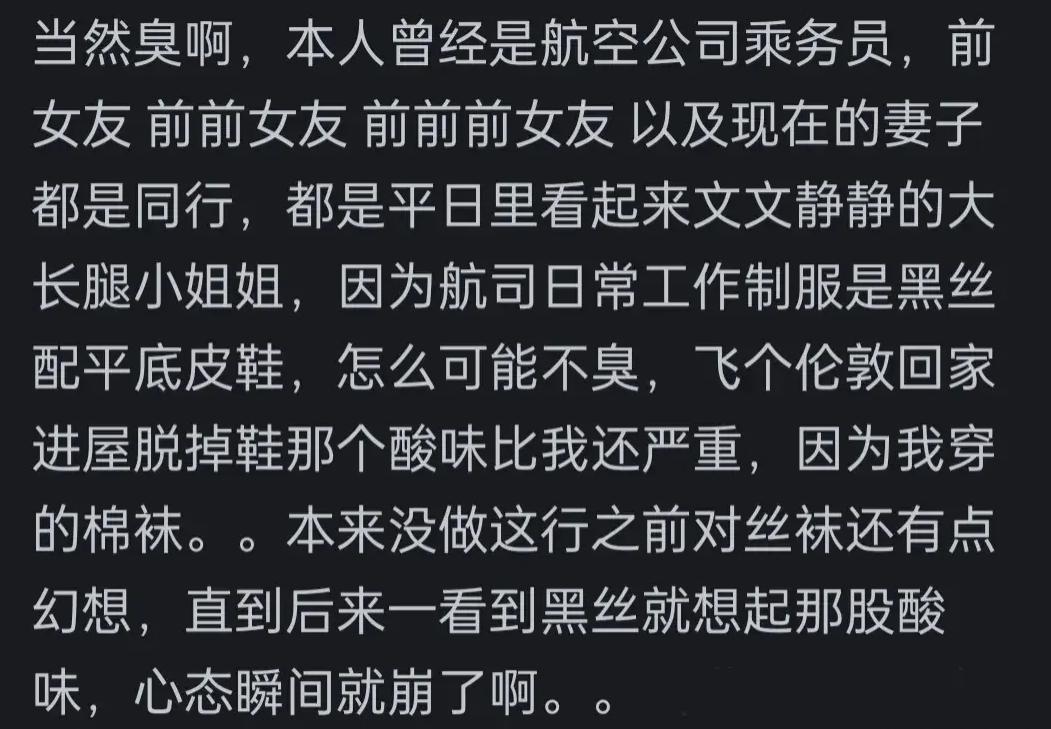 你见过哪些不起眼但是利润特别大,你见过哪些奇葩的赚钱方式