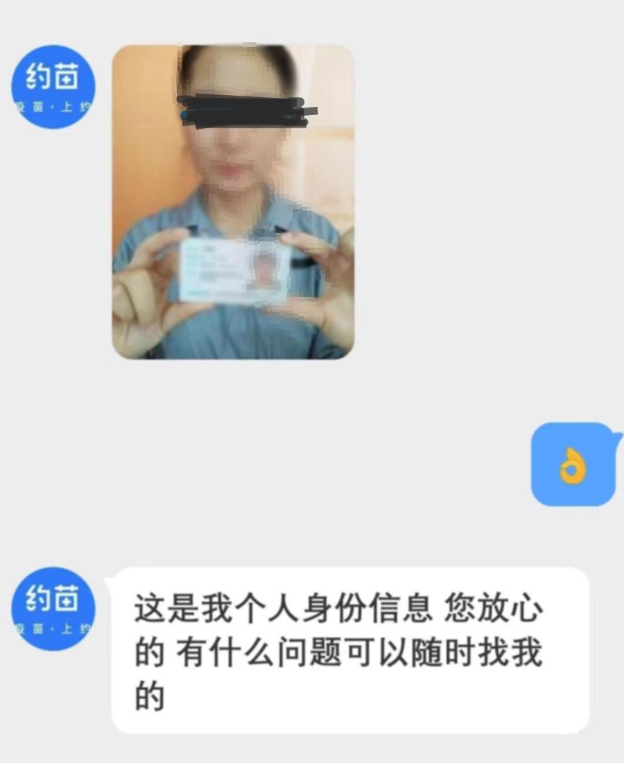 hpv为何还是一针难求,一针难求的hpv九价到底值不值得打