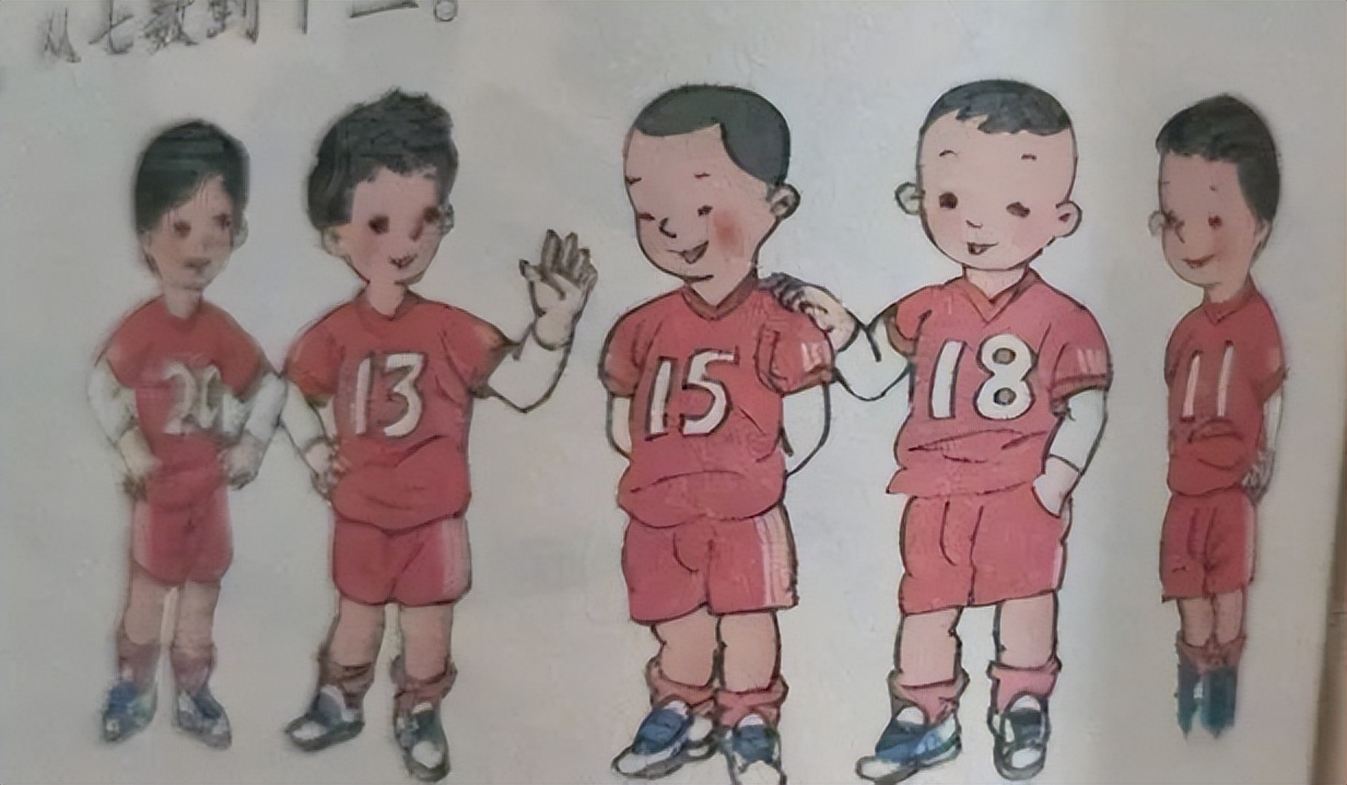 人教教材岂是一句“重绘”可结束，严重犯法了好吗？