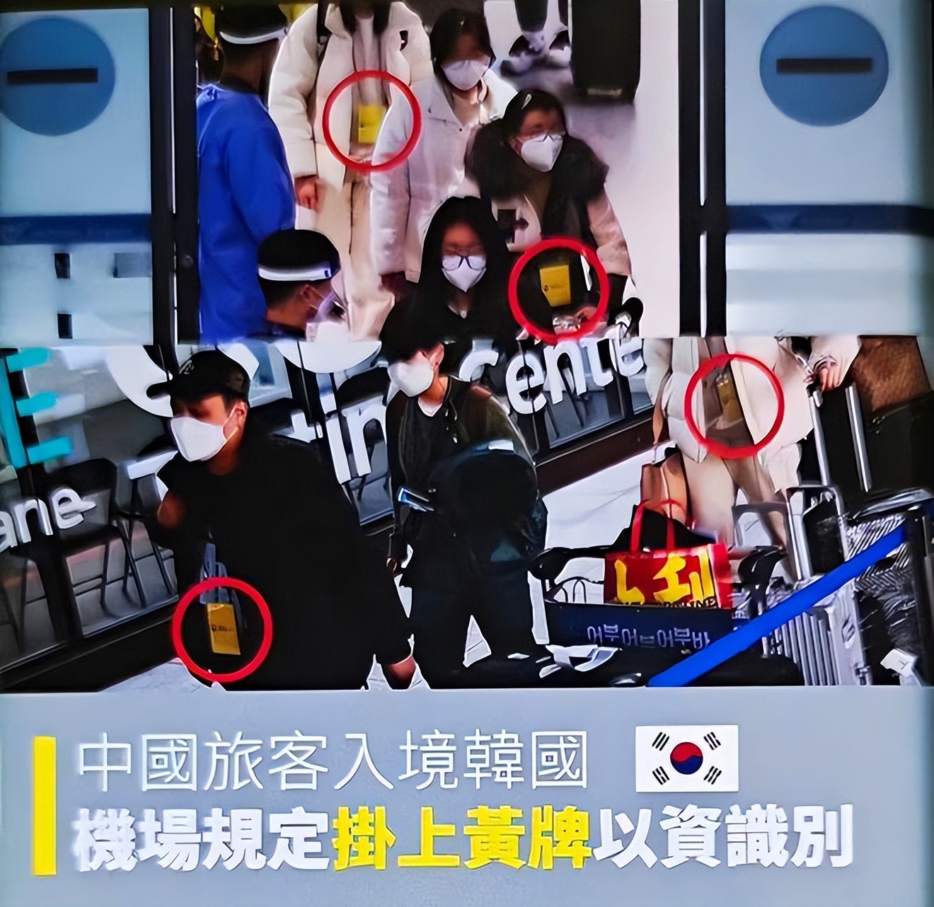 丢人！当中国人在韩受尽羞辱韩国明星家族在华开店却冲上热搜