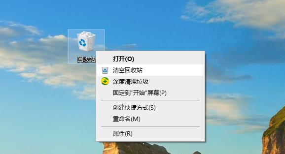误删除的文件夹怎么恢复,误删除的文件不在回收站怎么找回