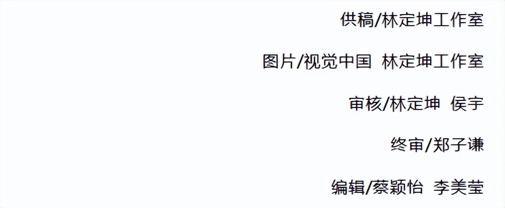 医林正骨丨走得慢，走不久，没力气，这种情况下，多半全赖它！