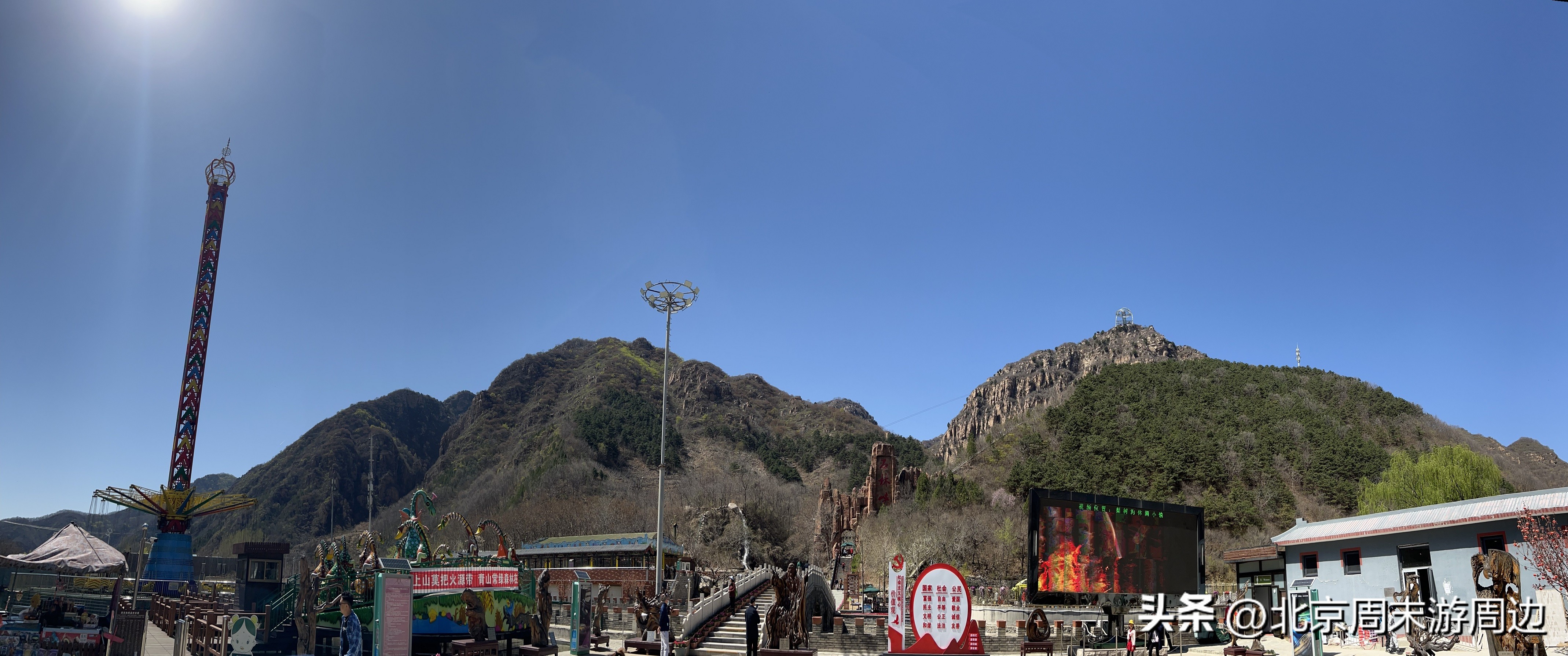 北京石林峡风景区在哪里,北京石林峡一日游攻略