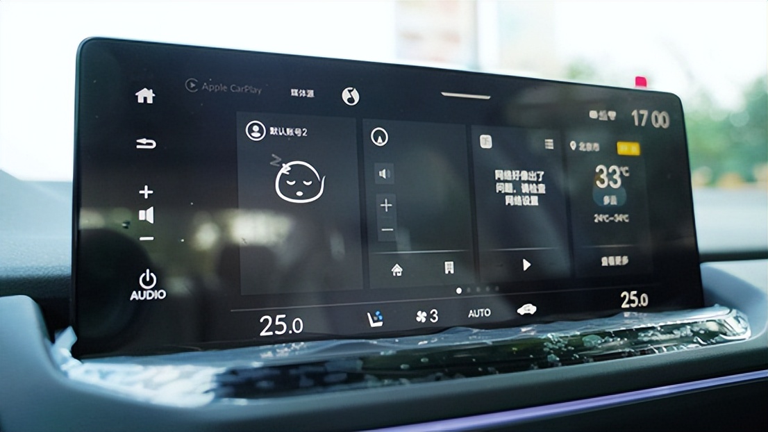 深度体验广汽本田雅阁,感受1935品鉴会