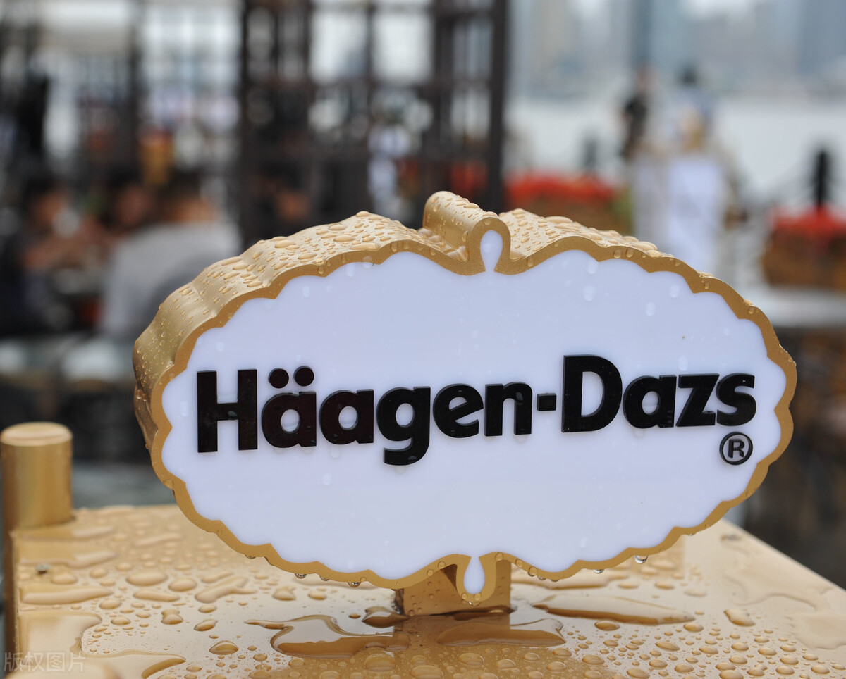 哈根达斯在国外的价格,哈根达斯在美国价格高吗