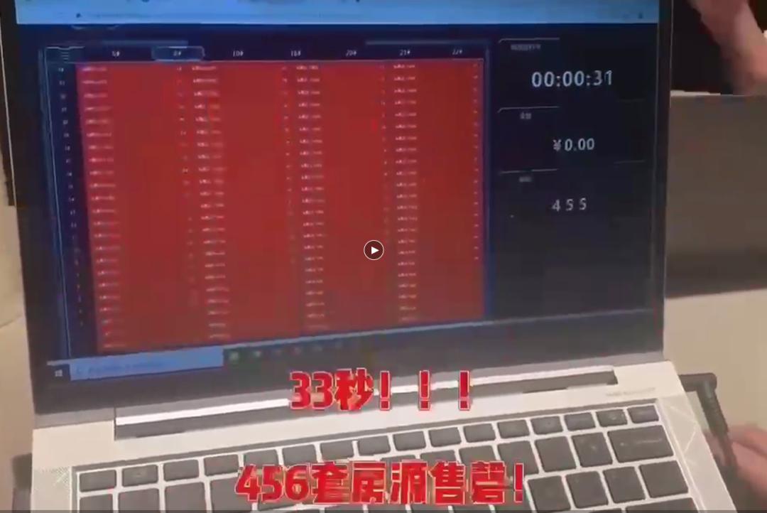 福州金山楼市现状,福州金山房价跌得最狠的楼盘