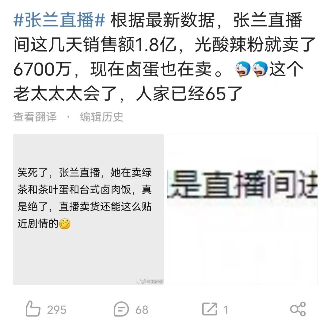 具俊晔谈大s出轨传闻采访视频,大s与具俊晔的婚姻风波