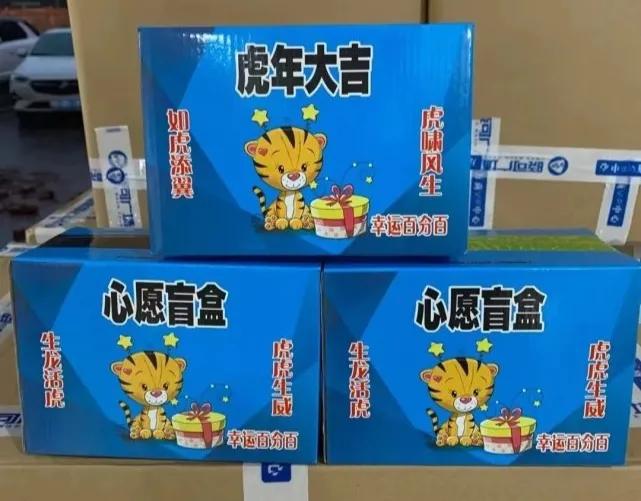 农村宝妈赶集摆地摊,月入二万多元,真让人羡慕