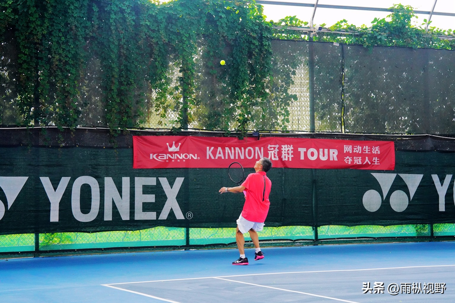 2024全国网球团体锦标赛云南队,2024广西业余网球公开赛