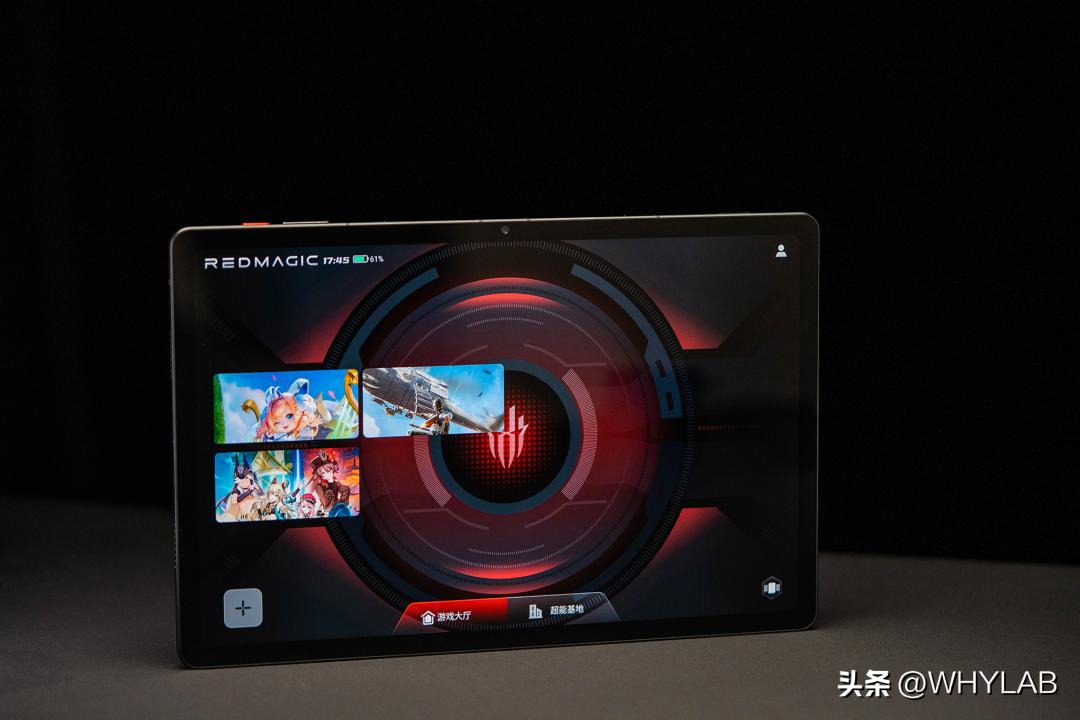 八英寸的红魔电竞平板打吃鸡体验,红魔平板性能
