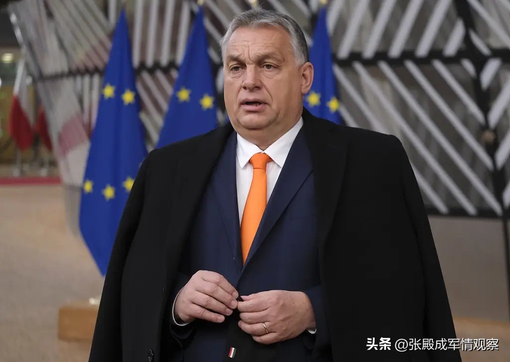 欧盟对匈牙利最新消息,欧盟对匈牙利最新态度