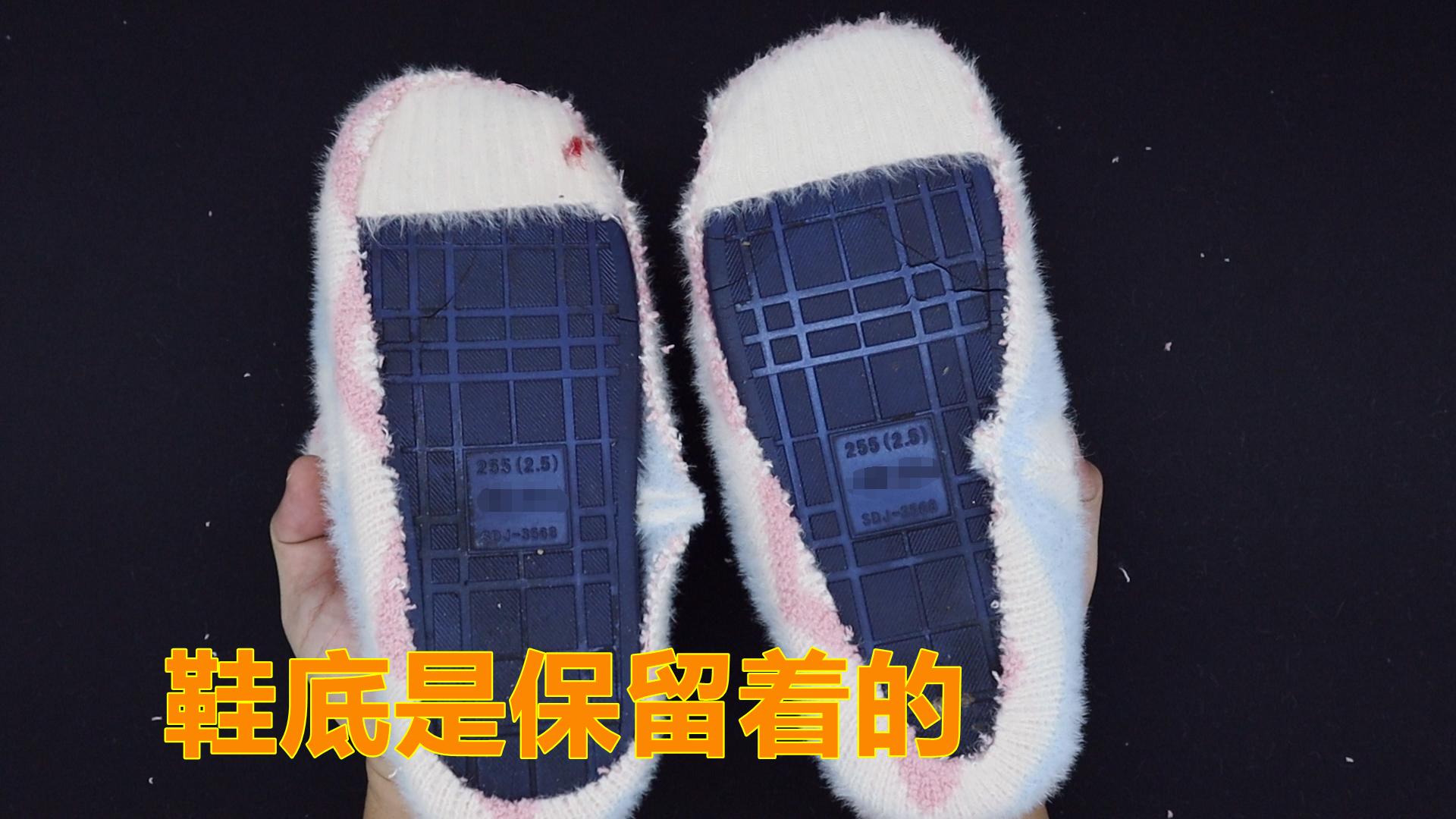 冬季毛衣秒变棉拖鞋,凉鞋用旧毛衣改棉拖鞋