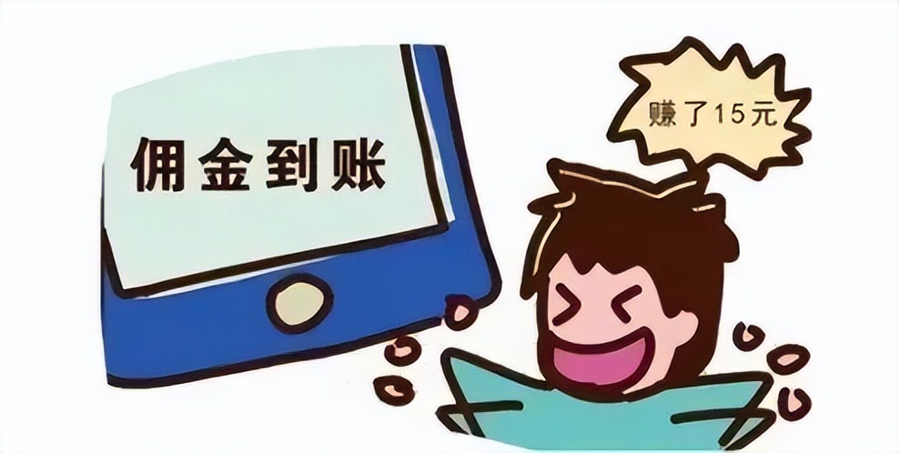 刷单诈骗分子反被骗案例,十大诈骗之刷单诈骗