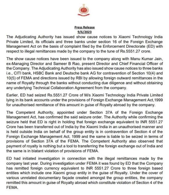 政治绑架？小米48亿资金遭印度当局没收！