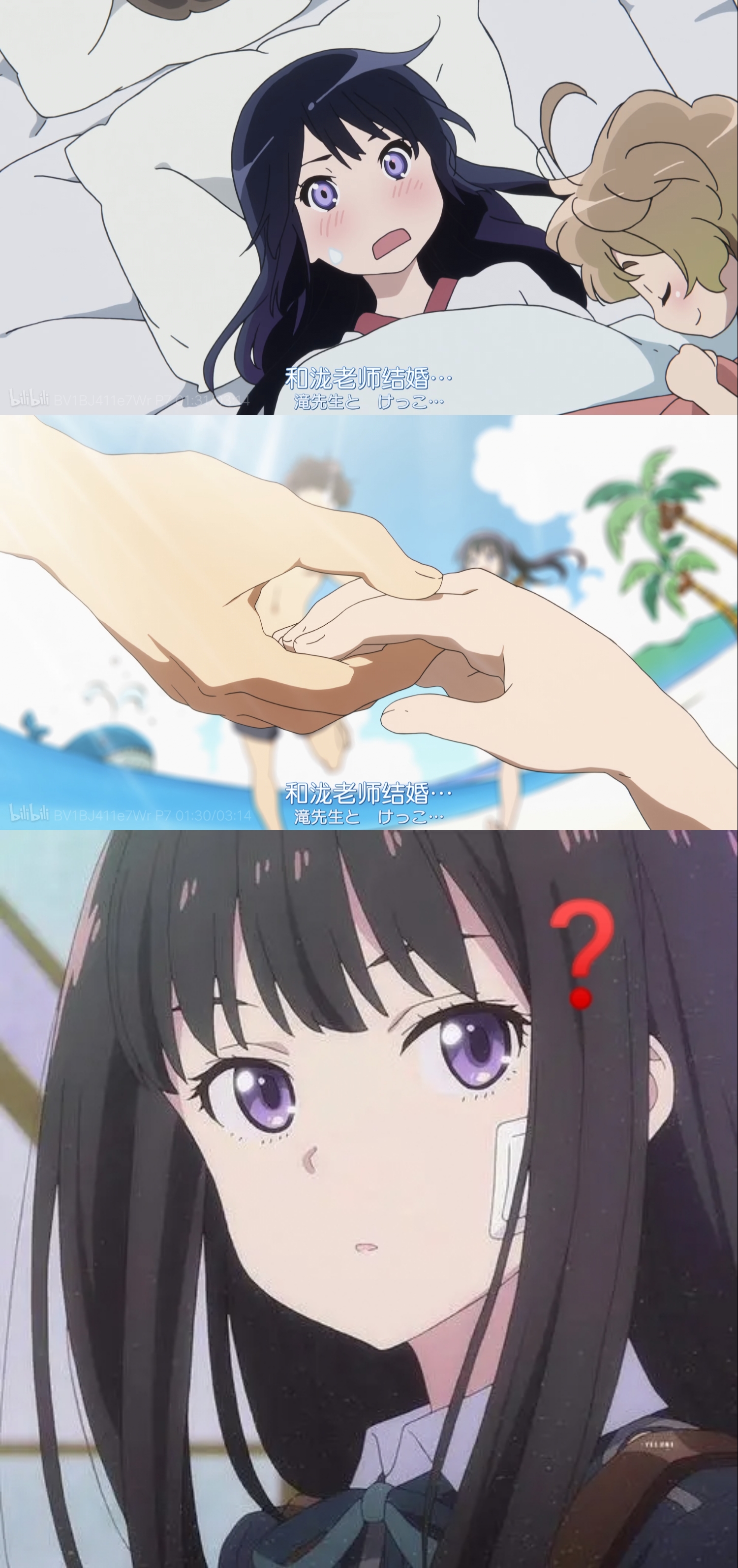 都蚌埠住了，动漫角色撞脸大乱斗，新图老梗一起乐~