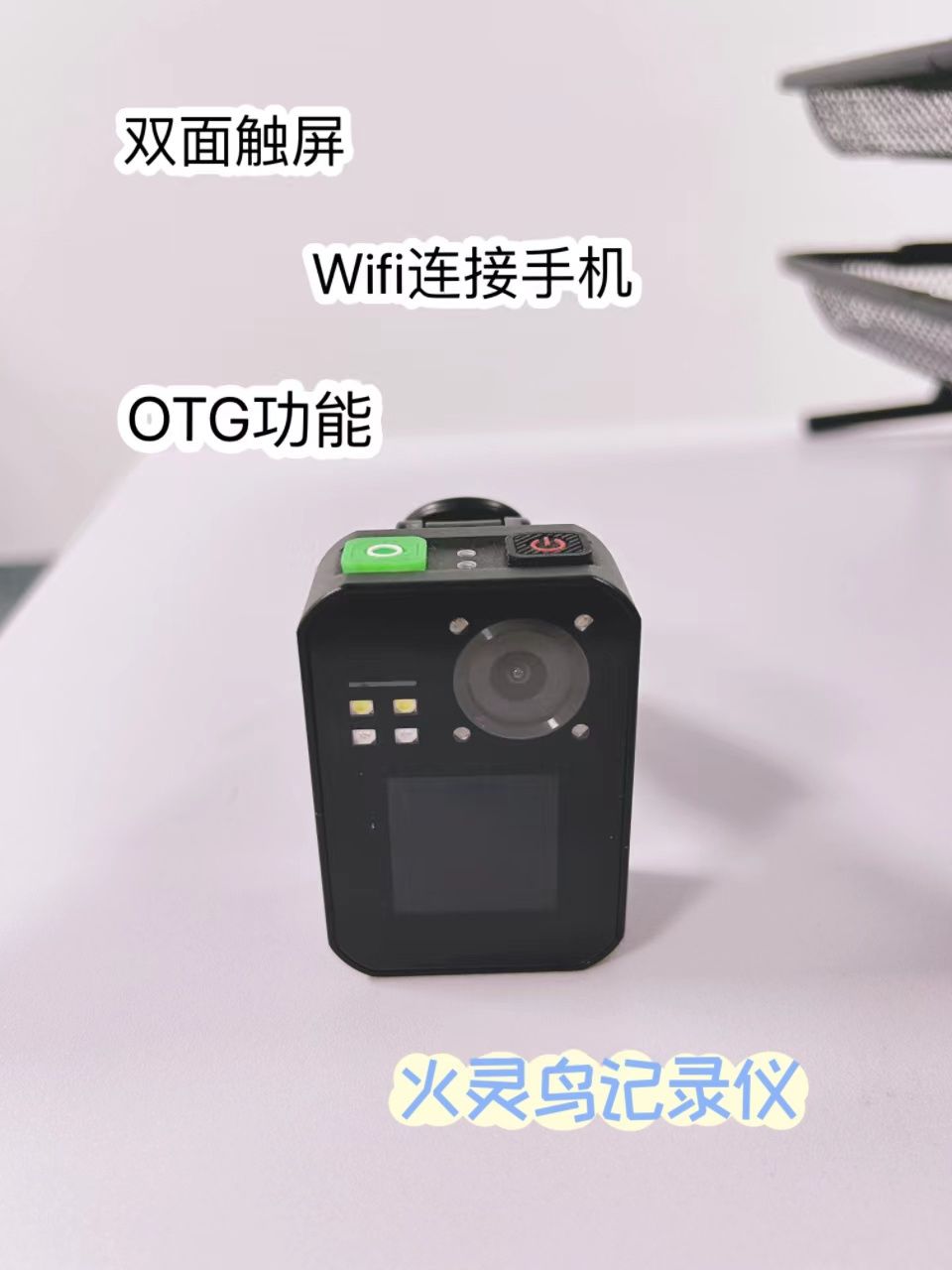 一分钟带你了解检测鉴定,一分钟带你了解律师