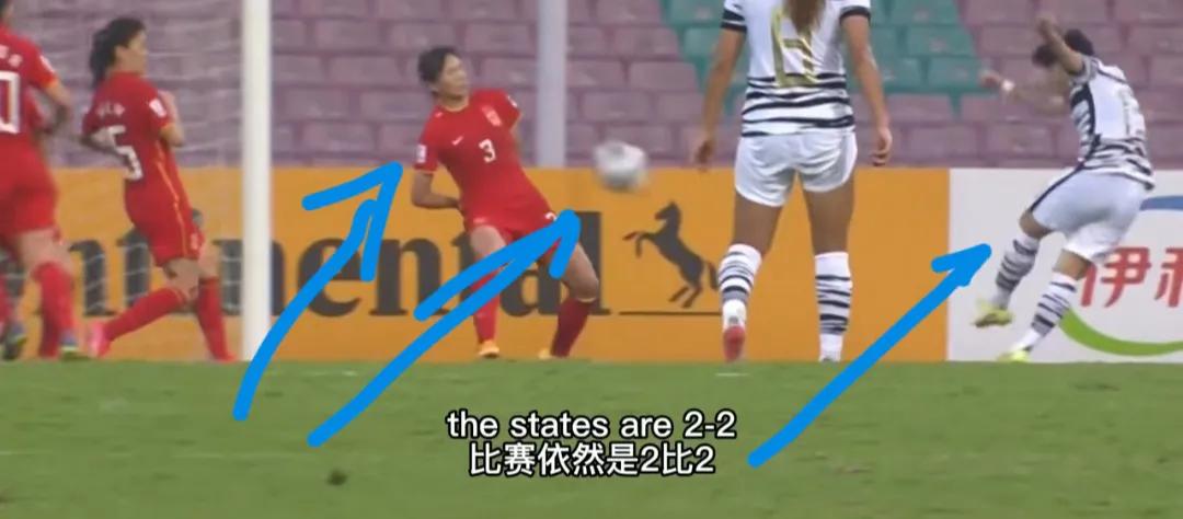 赞美王晓雪的话,王晓雪挡球评语