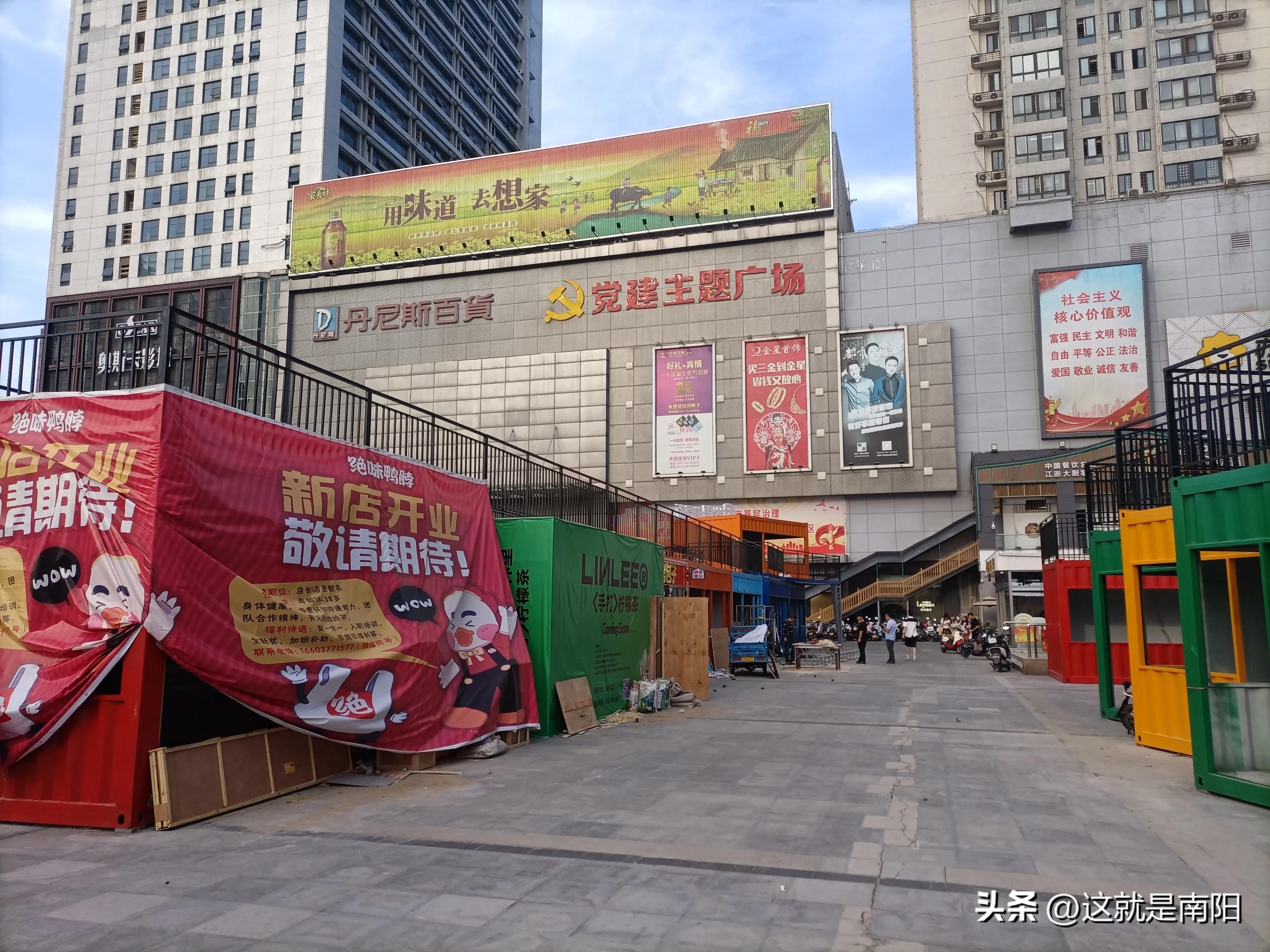 烟火气升温！翰林华府夜市出圈后，还有一波餐饮夜市在赶来的路上