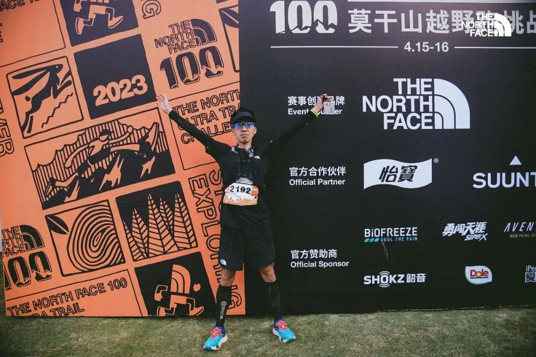 thenorthface100莫干山第一名,tnf100莫干山爬升