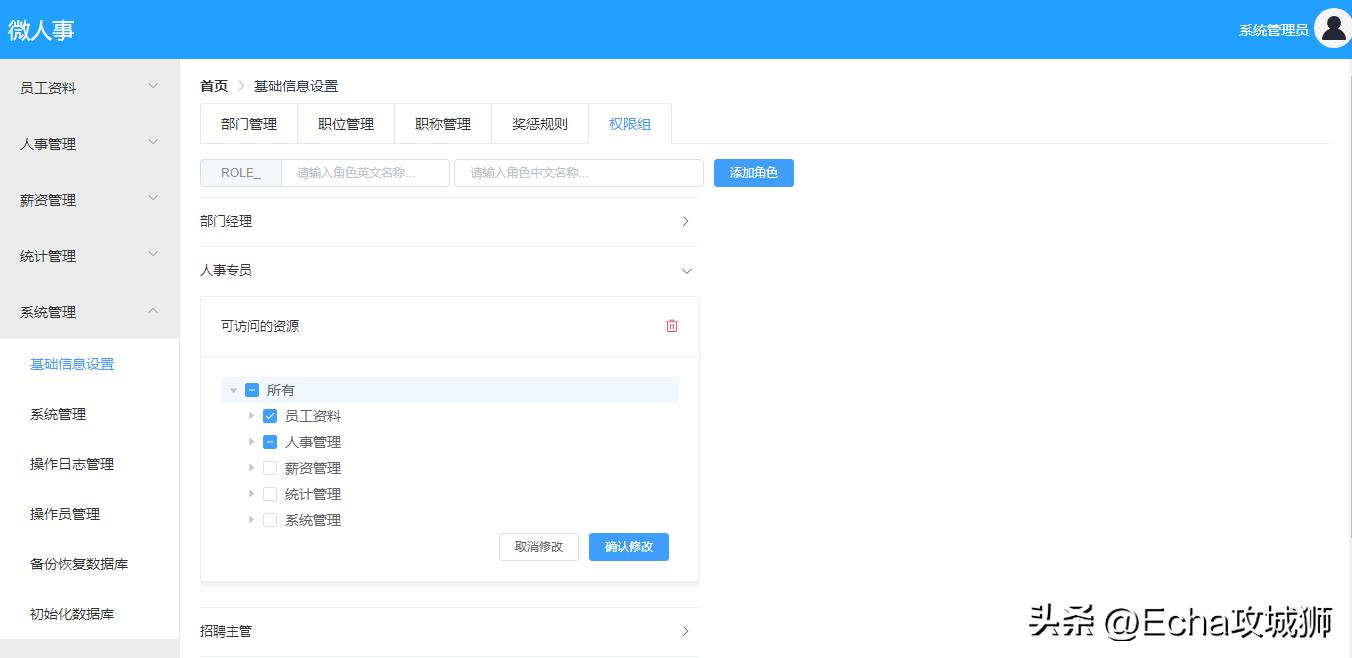 10个优秀的开源项目,各类值得收藏的开源项目推荐介绍