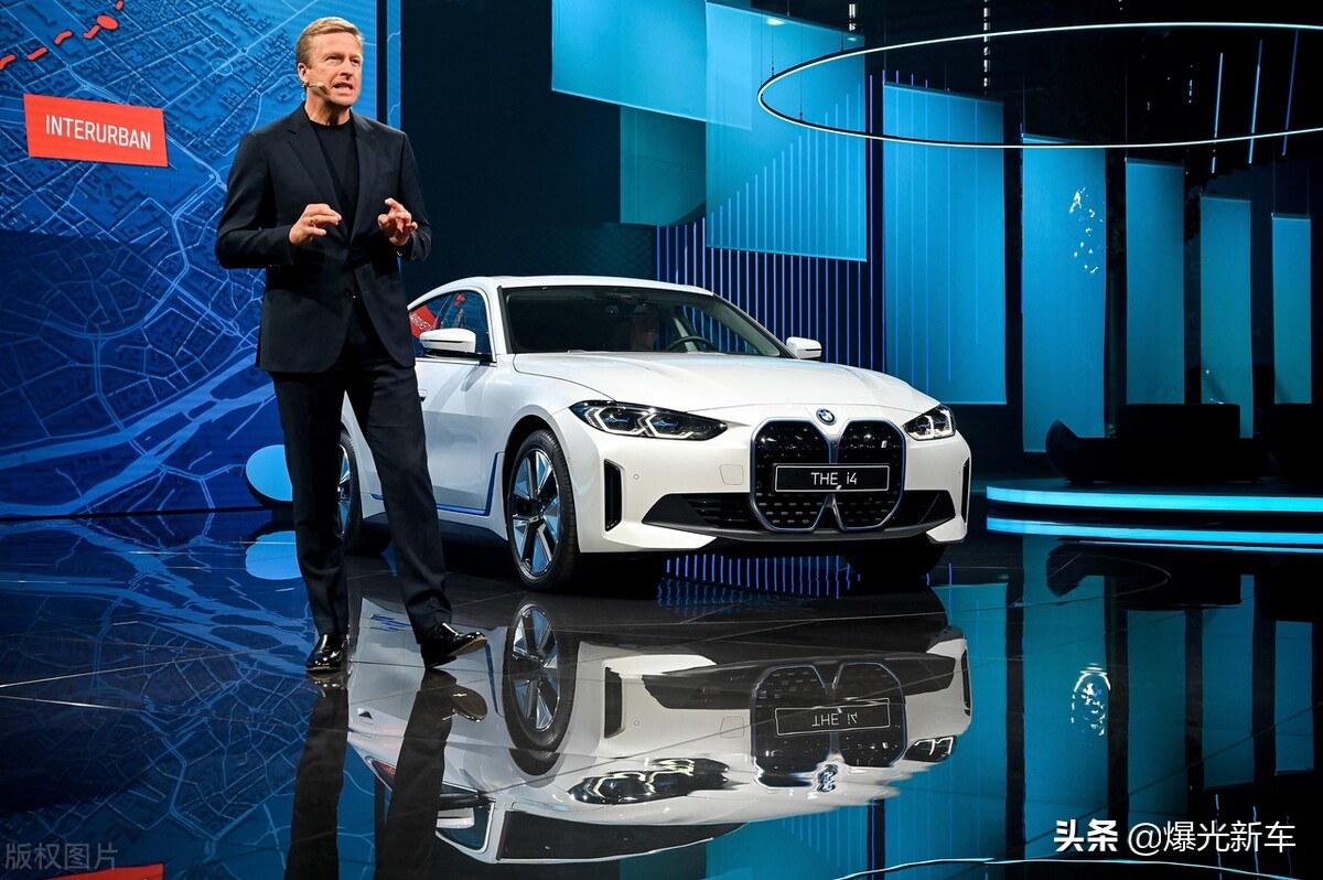 宝马I4新款多少钱,新款宝马i4上市售价42.99万元