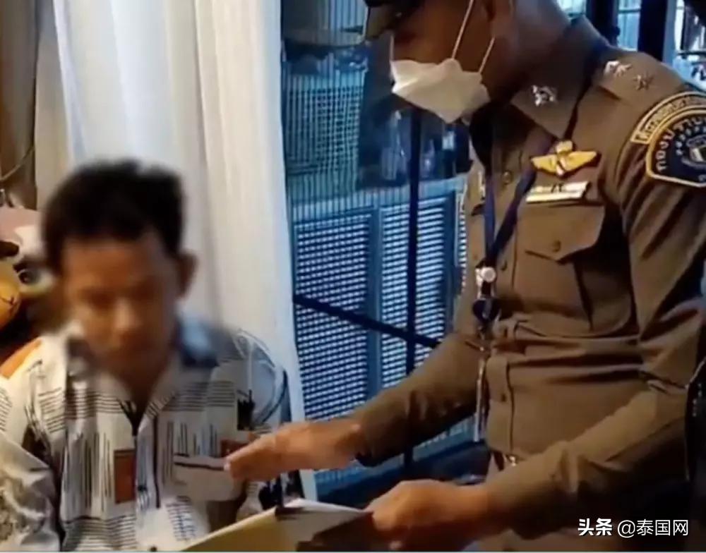 泰国两夫妻诈骗被捕,泰国夫妇诈骗13亿泰铢