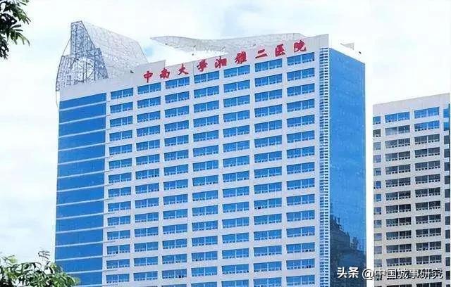 湘雅没落了,湘雅医学院没落