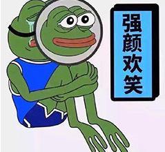 男女啪啪啪后，怎么知道中没中？