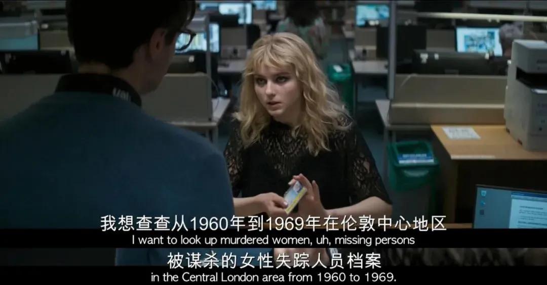 两大美女联手,悬疑、重口、反转,这拍摄手法绝了