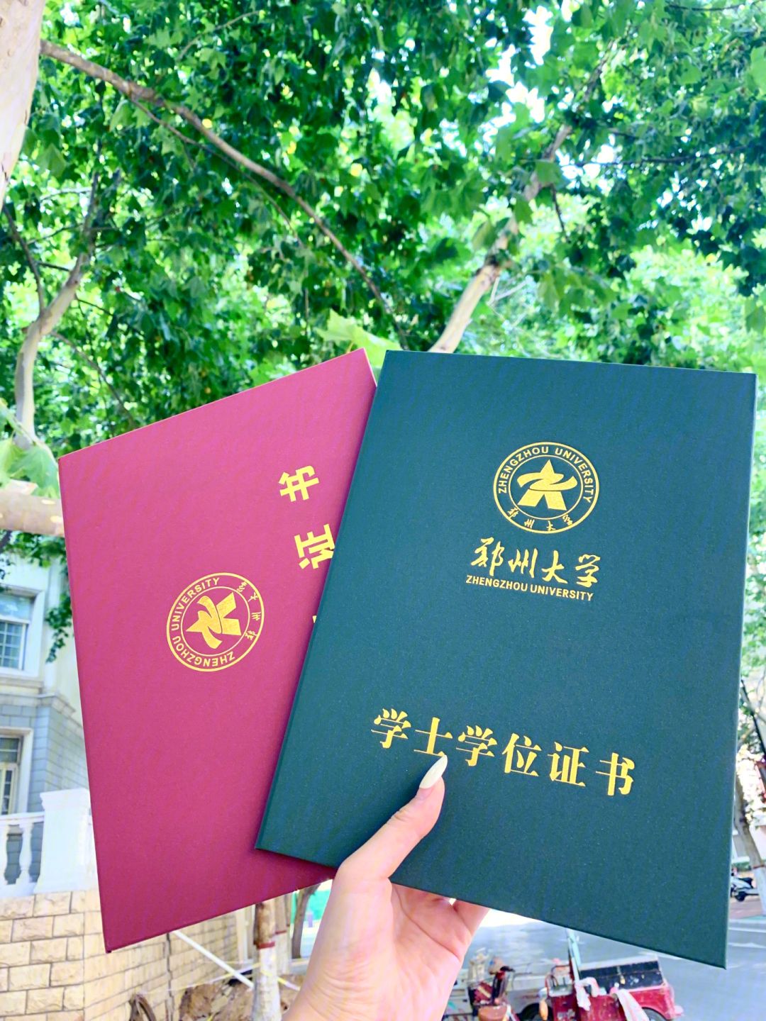 被吐槽的本科学校,备受争议的学校