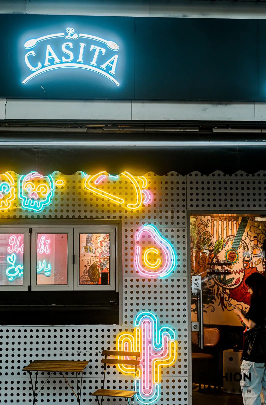 武汉外国人去的多的餐厅,武汉一家有外国人的餐厅