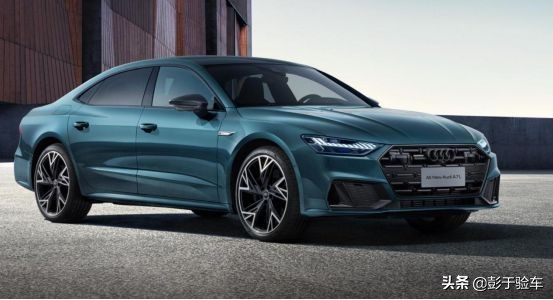 时运不济命途多舛讲解,时运不济命途多舛全文