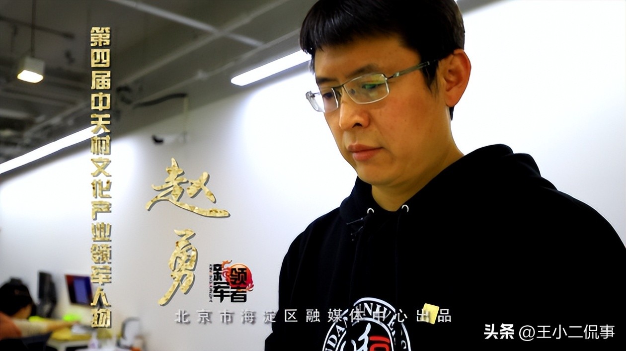 埃隆马斯克让多少创业者感动视频,科技狂人埃隆马斯克是神还是疯子