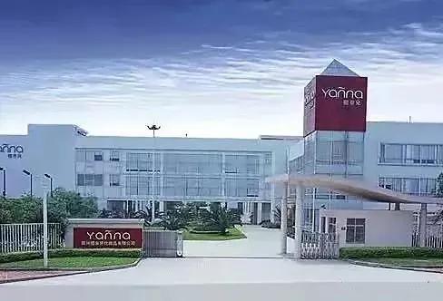 化妆品厂oem代加工有哪些平台,安徽化妆品oem代加工收费标准